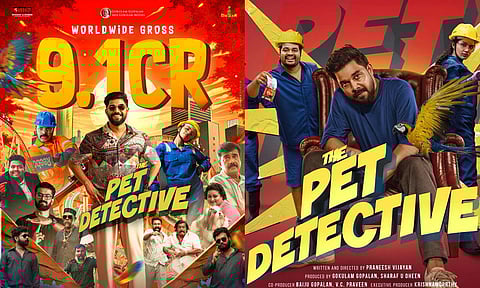 ആഗോള ഗ്രോസ് കളക്ഷൻ 10 കോടിയിലേക്ക് "പെറ്റ് ഡിറ്റക്റ്റീവ്"; ഷറഫുദീൻ- അനുപമ പരമേശ്വരൻ ചിത്രം ബ്ലോക്ക്ബസ്റ്ററിലേക്ക്..