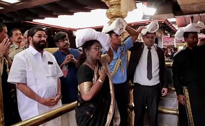 രാഷ്ട്രപതിയുടെ ശബരിമല ദർശനം : വിമർശിച്ച് വാട്സാപ്പ് സ്റ്റാറ്റസ് ഇട്ട DYSPയോട് വിശദീകരണം തേടി SP, BJP മാർച്ച് നടത്തും | Sabarimala