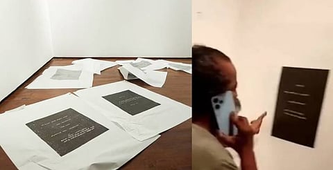 painting destroyed