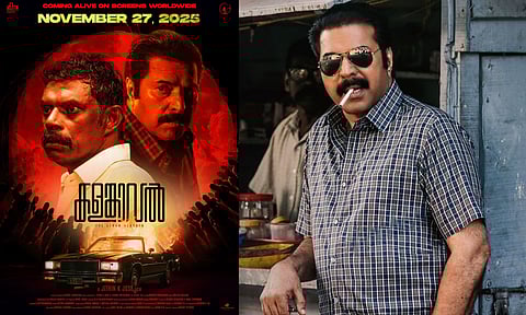 മമ്മൂട്ടി ചിത്രം "കളങ്കാവൽ" ആഗോള റിലീസ് നവംബർ 27ന്