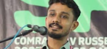 'വിദ്യാഭ്യാസ മേഖലയെ കാവിവൽക്കരിക്കാൻ ആണ് NEP ലക്ഷ്യം വെക്കുന്നത്, പ്രതിരോധിക്കും': എസ് എഫ് ഐ| SFI