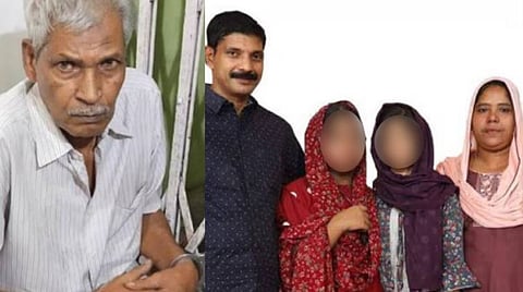 Cheenikuzhy massacre case, Accused Hameed's sentence to be pronounced today