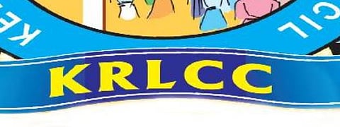 'സംവരണം മതാടിസ്ഥാനത്തിലല്ല, ഭരണഘടന അനുസരിച്ച്': മറുപടിയുമായി KRLCC | Reservation