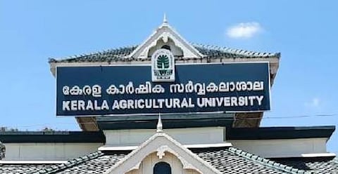 UG കോഴ്സുകൾക്ക് 50%, PG കോഴ്സുകൾക്ക് 40% : കാർഷിക സർവ്വകലാശാലയിൽ ഫീസ് കുറയ്ക്കാൻ തീരുമാനം | Agricultural University