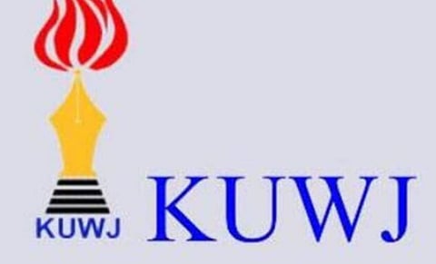 'പത്രപ്രവർത്തക പെൻഷൻ 20,000 രൂപയാക്കണം, പദ്ധതിയിൽ വീഡിയോ എഡിറ്റർമാരെ ഉൾപ്പെടുത്തണം': KUWJ സർക്കാരിനോട് | KUWJ