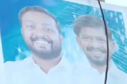 പോസ്റ്ററിലും പോര് : യൂത്ത് കോൺഗ്രസ് കണ്ണൂർ ജില്ലാ കൺവെൻഷൻ പ്രചാരണ പോസ്റ്ററിനെ ചൊല്ലി തർക്കം | Youth Congress