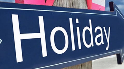 മണ്ണാറശാല ആയില്യം; 12ന് അവധി | Mannarasala Ayilyam
