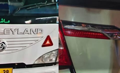 ബിഷപ്പിൻ്റെ വാഹനം തടഞ്ഞു നിർത്തി ആക്രമിച്ചു: ലോറി ഡ്രൈവർക്കെതിരെ മൂവാറ്റുപുഴ പോലീസ് കേസെടുത്തു | Bishop