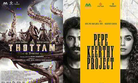 ആക്ഷൻ അഡ്വെഞ്ചർ ഡ്രാമയുമായി ആന്റണി വർഗീസ് പെപ്പെ- കീർത്തി സുരേഷ് ജോഡി; പാൻ ഇന്ത്യൻ ചിത്രം "തോട്ടം" ടൈറ്റിൽ ടീസർ പുറത്ത് | Antony Varghese Pepe