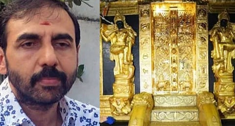SABARIMALA GOLD THEFT