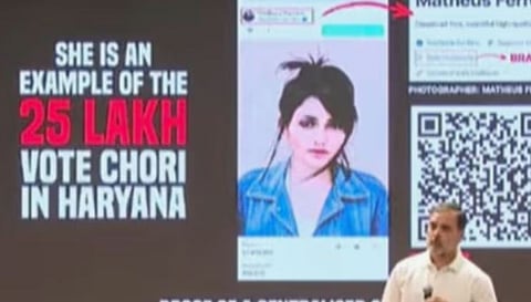 'ഹരിയാനയിലെ വോട്ടർ ലിസ്റ്റിൽ ബ്രസീലിയൻ മോഡൽ എന്താണ് ചെയ്യുന്നത് ? ഇതൊരു തട്ടിയെടുത്ത കഥ, ജെൻ സി ഇത് തിരിച്ചറിയണം': 'ഹൈഡ്രജൻ ബോംബു'മായി രാഹുൽ ഗാന്ധി |  Hydrogen bomb