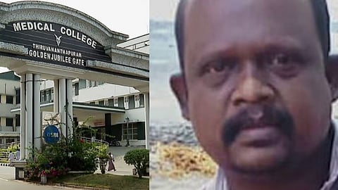 ചികിത്സാ അനാസ്ഥ: തിരുവനന്തപുരം മെഡിക്കൽ കോളേജിൽ മരിച്ച വേണുവിൻ്റെ കുടുംബം മുഖ്യമന്ത്രിക്കും ആരോഗ്യ മന്ത്രിക്കും പരാതി നൽകി | Complaint