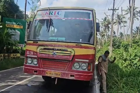 KSRTC Short Circuit