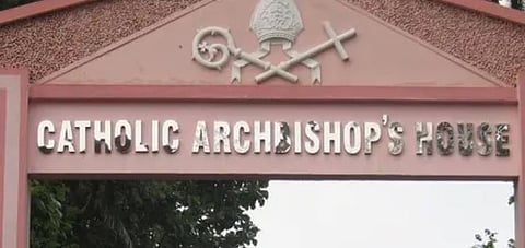 '1957-ലെ വിദ്യാഭ്യാസ ബില്ലിന് സമാനമായ പോരാട്ടത്തിന് സമയമായി': തൃശ്ശൂർ അതിരൂപതയുടെ മുഖപത്രം; സർക്കാരിനും കോൺഗ്രസിനും കടുത്ത വിമർശനം | Congress