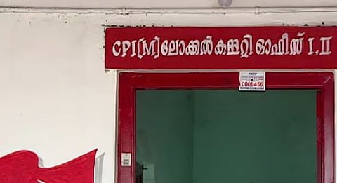 പാലക്കാട് കൊഴിഞ്ഞാമ്പാറയിൽ CPM നേതൃത്വത്തിന് തലവേദനയായി വിമതർ: UDFമായി കൈ കോർക്കുമോ? | CPM