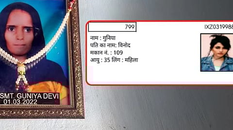 ഹരിയാന വോട്ടർ പട്ടിക വിവാദം: ബ്രസീലിയൻ മോഡലിൻ്റെ ചിത്രം ഉൾപ്പെട്ട 22 വോട്ടർമാരിൽ ഒരാൾ 2022ൽ മരിച്ച സ്ത്രീ! കുടുംബം ഞെട്ടലിൽ | Haryana