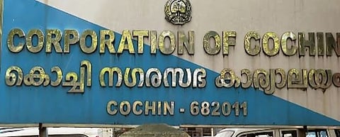 കൊച്ചിക്ക് വനിതാ മേയർ തന്നെ : UDFൽ നീണ്ട ലിസ്റ്റ്, LDFൽ സ്വതന്ത്ര ചർച്ച, പദവി ആർക്ക് ? | Mayor