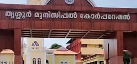 തൃശൂർ കോർപ്പറേഷൻ പിടിക്കാൻ അങ്കം: 3 വനിതാ നേതാക്കളെ മേയർ സ്ഥാനത്തേക്ക് പരിഗണിച്ച് കോൺഗ്രസ്; പ്രധാന സ്ഥാനാർത്ഥി ചിത്രങ്ങൾ തെളിയുന്നു | Congress