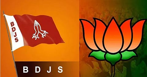 bdjs bjp clash