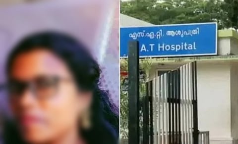 Death of woman at SAT Hospital, Expert committee to investigate complaint
