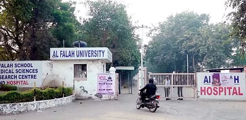 al-falah-university