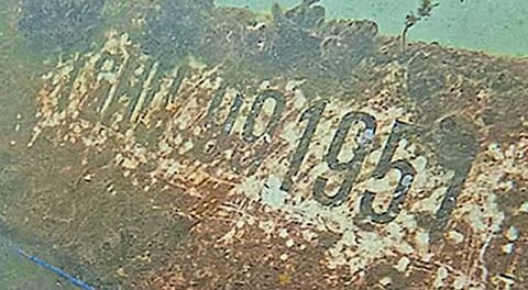 കടലിൽ മുങ്ങിയ MSC എൽസ–3 കപ്പലിൻ്റേത് എന്ന് കരുതുന്ന കണ്ടെയ്‌നർ ഭാഗം കോവളത്ത് കണ്ടെത്തി | MSC Elsa-3