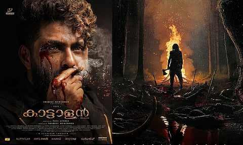 മലയാള സിനിമയുടെ ചരിത്രത്തിലെ ഏറ്റവും വലിയ ഓവർസീസ് ഡീൽ ഇനി കാട്ടാളന് സ്വന്തം