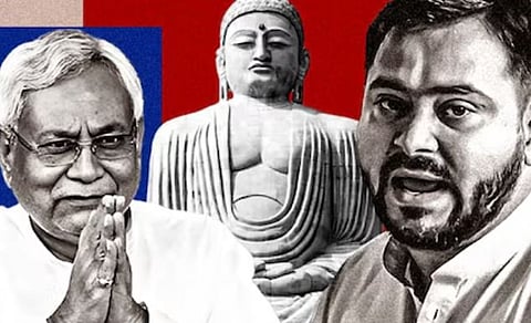 അനിഷേധ്യനായി നിതീഷ് കുമാർ : ബിഹാറിൽ താമര വിരിയിച്ച് NDA, വോട്ടുകൾ കൊയ്തെടുത്തു, അടിപതറി മഹാസഖ്യം, 'ഇതാണ് ഞങ്ങൾ പറഞ്ഞ വോട്ട് ചോറി'യെന്ന് പ്രതികരണം, തിരഞ്ഞെടുപ്പ് കമ്മീഷനെ കുറ്റപ്പെടുത്തി | NDA