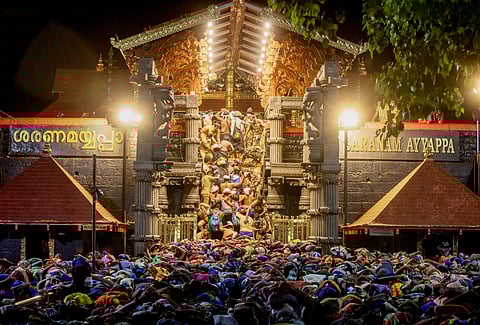 Sabarimala