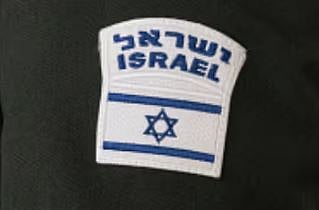 ഗാസയിൽ ഇസ്രയേൽ തടവിലാക്കിയവർ അനുഭവിച്ചത് കൊടിയ പീഡനം: മാനസിക, ലൈംഗിക അതിക്രമങ്ങൾ പുറത്ത് | Gaza