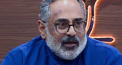 'മാറാത്തത് മാറും, 5 വർഷം BJPക്ക് അവസരം തന്നാൽ, 45 ദിവസത്തിനകം അടുത്ത 5 വർഷം ചെയ്യാനുള്ളതിൻ്റെ ബ്ലൂ പ്രിൻ്റ് പുറത്തുവിടും': തൃശൂരിൽ NDA പ്രചാരണത്തിന് തുടക്കം കുറിച്ച് രാജീവ് ചന്ദ്രശേഖർ | NDA