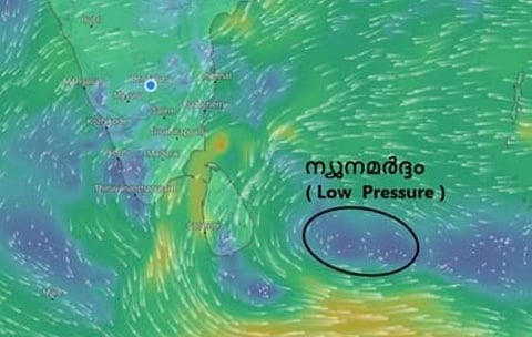 ന്യൂനമർദ്ദവും ചക്രവാതച്ചുഴിയും : കേരളത്തിൽ വരും ദിവസങ്ങളിൽ ഇടിമിന്നലോട് കൂടിയ ശക്തമായ മഴയ്ക്ക് സാധ്യത, ഇന്ന് 2 ജില്ലകളിൽ യെല്ലോ അലർട്ട് | Heavy rains