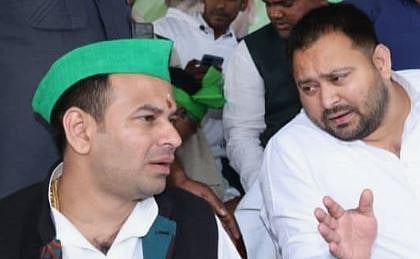 തേജ് പ്രതാപ് യാദവിനെ NDA പാളയത്തിൽ എത്തിക്കാൻ നീക്കം: തേജസ്വിക്ക് തിരിച്ചടി | NDA