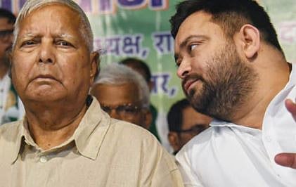 'ഇതൊരു കുടുംബ കാര്യമാണ്, ഉടൻ പരിഹരിക്കും': കുടുംബ വഴക്കിൽ ആദ്യമായി പ്രതികരിച്ച് ലാലു പ്രസാദ് യാദവ് | family feud