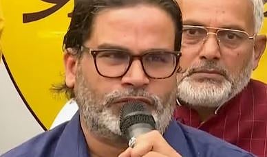 'തോൽവിയുടെ പൂർണ്ണ ഉത്തരവാദിത്തം എനിക്ക്, ഇത് എൻ്റെ പരാജയം': ഗാന്ധി ആശ്രമത്തിൽ മൗന വ്രതത്തിന് പോകുമെന്ന് പ്രശാന്ത് കിഷോർ | Bihar