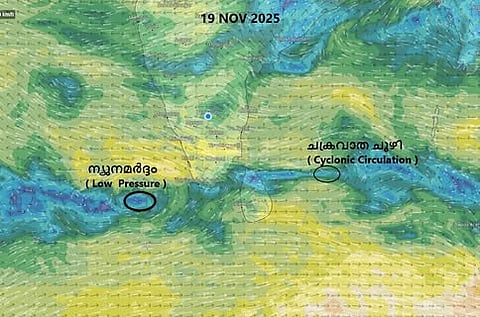 ന്യൂനമർദ്ദവും ചക്രവാതച്ചുഴിയും: കേരളത്തിൽ അടുത്ത 5 ദിവസം മഴയ്ക്ക് സാധ്യത; ഇന്ന് 2 ജില്ലകളിൽ യെല്ലോ അലർട്ട് | Rain