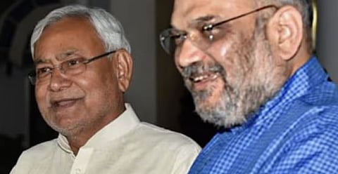 ബിഹാർ സർക്കാർ രൂപീകരണം: സത്യപ്രതിജ്ഞാ ചടങ്ങ് നാളെ, ആഭ്യന്തര വകുപ്പിനും സ്പീക്കർ സ്ഥാനത്തിനും BJPയും JDUവും തമ്മിൽ തർക്കം | Bihar