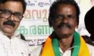 ആലപ്പുഴയിലും CPMൽ പൊട്ടിത്തെറി: 17 വർഷം പാർട്ടിയിൽ പ്രവർത്തിച്ച മുൻ ലോക്കൽ കമ്മിറ്റി സെക്രട്ടറി BJP സ്ഥാനാർഥി | CPM