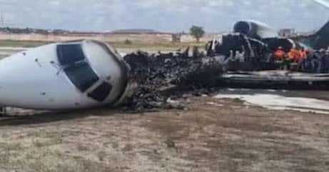 കോംഗോയിൽ എംബ്രയർ വിമാനം കത്തിയമർന്നു : മന്ത്രിയും സംഘവും അത്ഭുതകരമായി രക്ഷപ്പെട്ടു | Fire