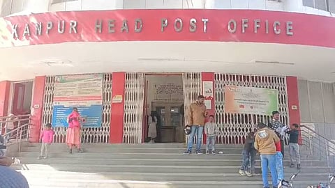 Kanpur post office