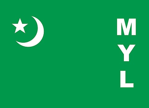 കാസർഗോഡ് യൂത്ത് ലീഗിൽ പൊട്ടിത്തെറി: സ്ഥാനാർത്ഥി നിർണ്ണയത്തിൽ പ്രതിഷേധം; പടന്ന പഞ്ചായത്ത് കമ്മിറ്റി കൂട്ടത്തോടെ രാജിവെച്ചു | Youth League