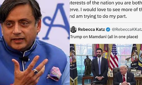 'തിരഞ്ഞെടുപ്പ് കഴിഞ്ഞാൽ രാജ്യ താൽപര്യത്തിനായി ഒരുമിക്കണം, ഇങ്ങനെയാണ് ജനാധിപത്യം പ്രവർത്തിക്കേണ്ടത്': ട്രംപ്-മംദാനി കൂടിക്കാഴ്ചയിൽ ശശി തരൂർ, കോൺഗ്രസിനുള്ള ഒളിയമ്പോ ?| Shashi Tharoor