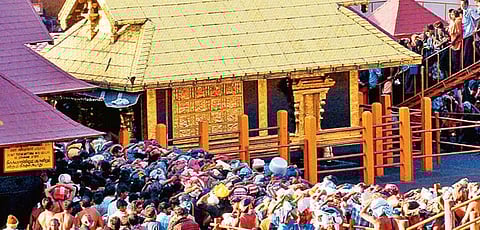 sabarimala
