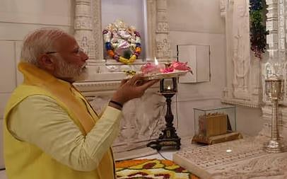 അയോധ്യാ രാമ ക്ഷേത്രത്തിൽ നാളെ ധ്വജാരോഹണം: ചടങ്ങ് നിർവ്വഹിക്കുന്നത് പ്രധാനമന്ത്രി നരേന്ദ്ര മോദി | Ayodhya Ram temple