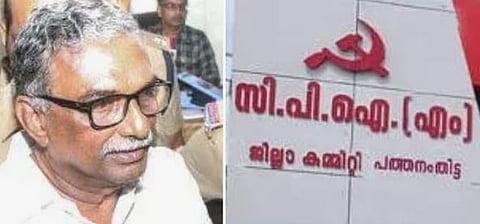 ശബരിമല സ്വർണക്കൊള്ള കേസ്: A പത്മകുമാറിനെതിരായ നടപടി നാളെ അറിയാം; CPMൽ രണ്ട് അഭിപ്രായം | Sabarimala