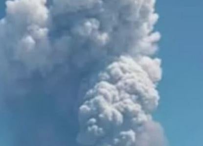 എത്യോപ്യയിലെ അഗ്നിപർവത സ്ഫോടനം: സൗദിക്ക് ഭീഷണിയില്ല, അന്തരീക്ഷ നിലവാരത്തെ ബാധിക്കില്ലെന്ന് അധികൃതർ | Volcanic eruption