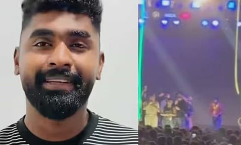 'വലിയ അപകടങ്ങൾ ഒഴിവാക്കാനാണ് വേദി വിട്ടത്': സംഗീത പരിപാടിക്കിടെ ഉണ്ടായ സംഭവങ്ങളിൽ പ്രതികരണവുമായി ഹനാൻ ഷാ | Hanan Shah