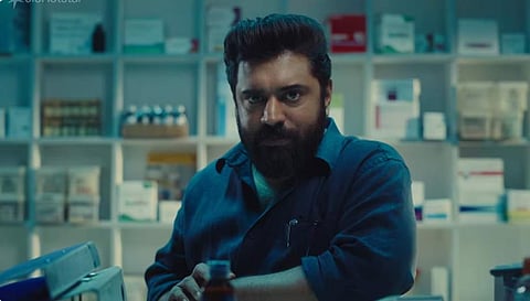 Nivin Pauly
