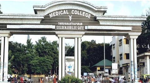 Trivandrum medical college