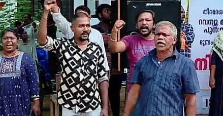 മുനമ്പം ഭൂസമരം ഇന്ന് അവസാനിക്കും: മന്ത്രി P രാജീവും K രാജനും സമരം ഇരിക്കുന്നവർക്ക് നാരാങ്ങാ നീര് നൽകും | Munambam